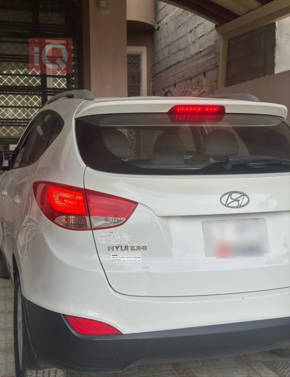 هيونداي توسان